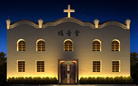 黎平翘街古建亮化设计项目