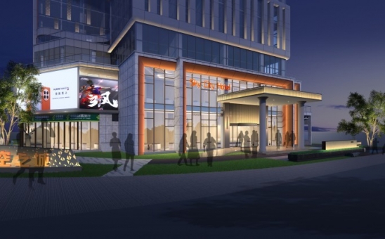 长沙锦茂天空之城