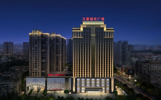 娄底万豪中心夜景照明设计